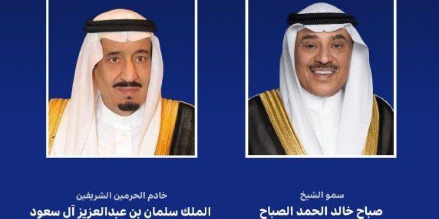 ولي
      العهد
      الكويتي
      يبعث
      ببرقية
      تهنئة
      إلى
      خادم
      الحرمين
      الشريفين
      بنجاح
      موسم
      الحج - تكنو بلس