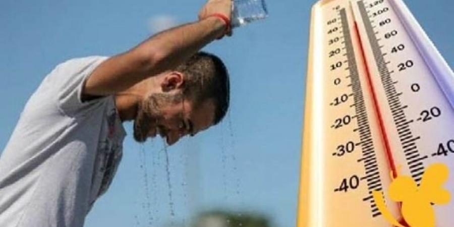 طقس
اليوم
شديد
الحرارة
على
أغلب
الانحاء..
والعظمى
بالقاهرة
36 - تكنو بلس