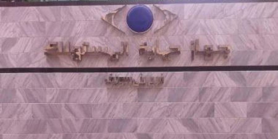 القانون يحدد ضوابط البيع بالتقسيط.. تعرف عليها