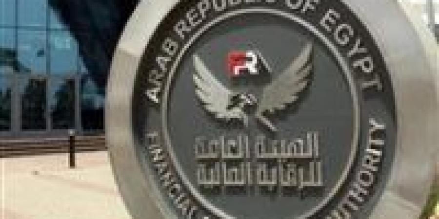 الرقابة
      المالية
      توافق
      على
      تجديد
      قيد
      3
      شركات
      بسجل
      المستشارين
      الماليين
      بالهيئة - تكنو بلس