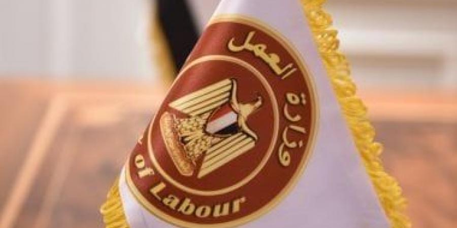 خطوات الحصول على شهادة قياس الجودة وأماكن استخراجها فى الإسماعيلية
