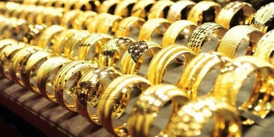 هبوط
      جديد..
      سعر
      الذهب
      اليوم
      الأربعاء
      11-6-2025
      في
      محلات
      الصاغة - تكنو بلس