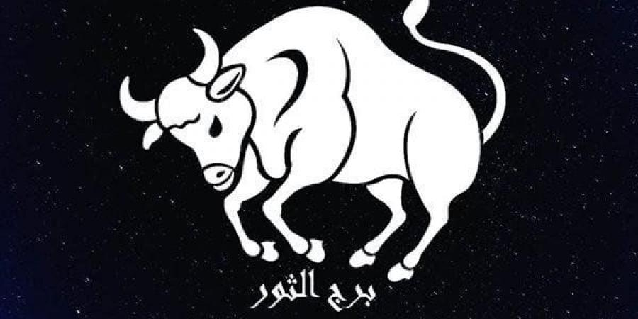 مفاجأة
      لـ
      برج
      الدلو..
      اعرف
      توقعات
      الأبراج
      وحظك
      اليوم
      الأربعاء
      11
      يونيو
      2025 - تكنو بلس