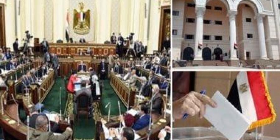 6 فئات محرومة من المشاركة فى الانتخابات البرلمانية.. التفاصيل فى القانون
