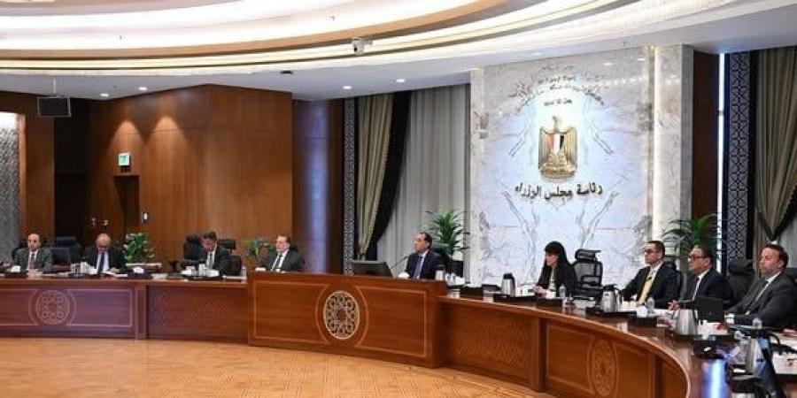 رئيس
      الوزراء
      يتابع
      ما
      تم
      التوصل
      إليه
      بشأن
      برنامج
      الإصلاح
      الاقتصادي
      مع
      صندوق
      النقد
      الدولي - تكنو بلس