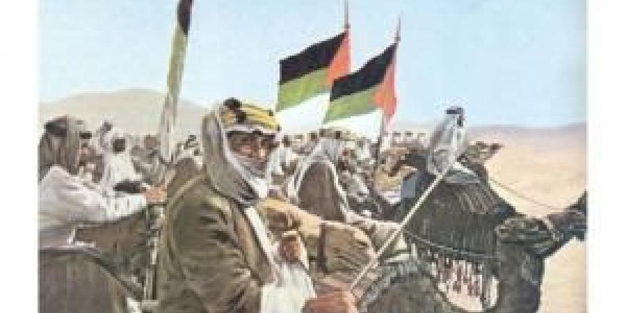 "الإعلام
      العسكري"
      تصدر
      ملحقًا
      خاصًا
      بعنوان
      "صفحات
      من
      الثورة
      العربية
      الكبرى" - تكنو بلس