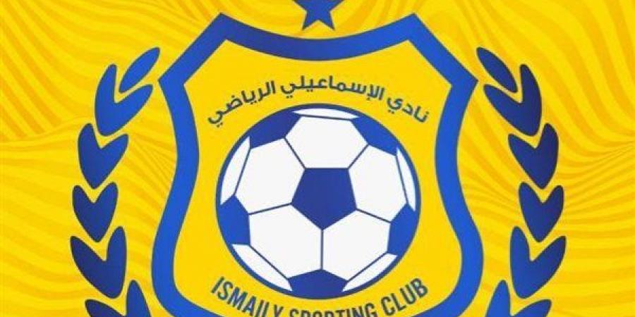 دعوى
قضائية
عاجلة
لوقف
قرض
الإسماعيلي
بضمان
حقوق
الرعاية - تكنو بلس