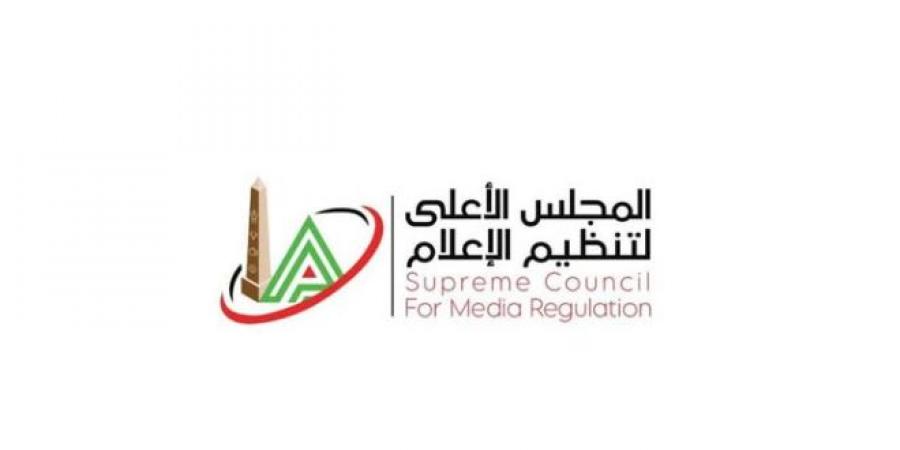 المجلس
      الأعلى
      للإعلام:
      استثناء
      قنوات
      MBC
      مصر
      والأهلي
      من
      ضوابط
      البث
      خلال
      كأس
      العالم
      للأندية - تكنو بلس