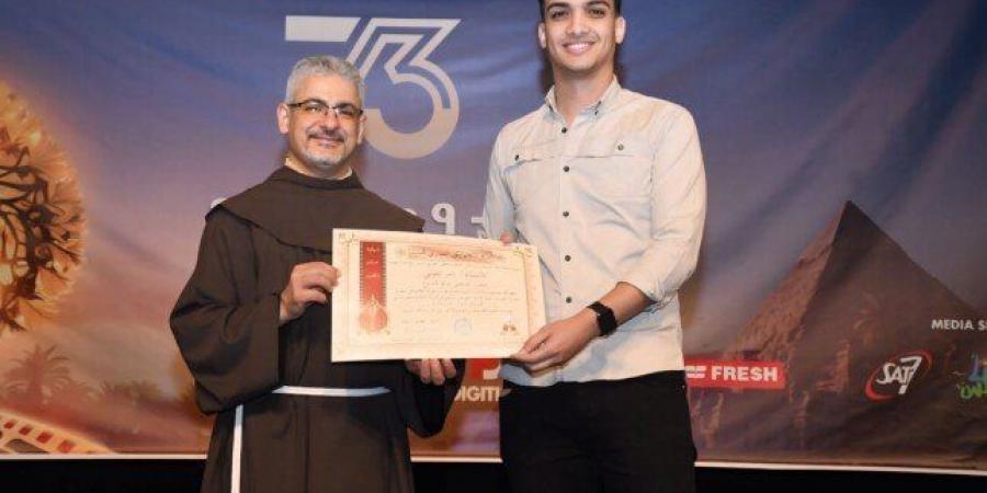 «الكاثوليكي
      للسينما»
      يكرِّم
      الزميل
      تامر
      اللقاني
      المصور
      الصحفي
      بـ
      «الأسبوع» - تكنو بلس