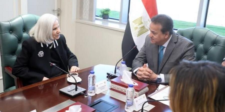 وزير
      الصحة
      يكرم
      السفيرة
      هيفاء
      أبوغزالة
      تقديرًا
      لجهودها
      خلال
      ولايتها
      لقطاع
      الشؤون
      الاجتماعية
      بأمانة
      جامعة
      الدول
      العربية - تكنو بلس