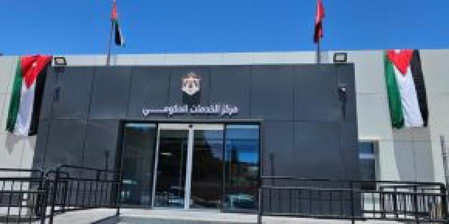 إيقاف
      مؤقت
      لكافة
      خدمات
      الأحوال
      المدنية
      والجوازات
      في
      مراكز
      الخدمات
      الحكومية - تكنو بلس