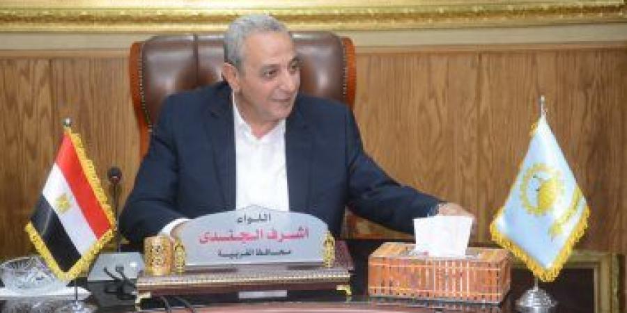 محافظ الغربية يعقد اجتماعا لمراجعة خطط التأمين والاستعداد للثانوية العامة