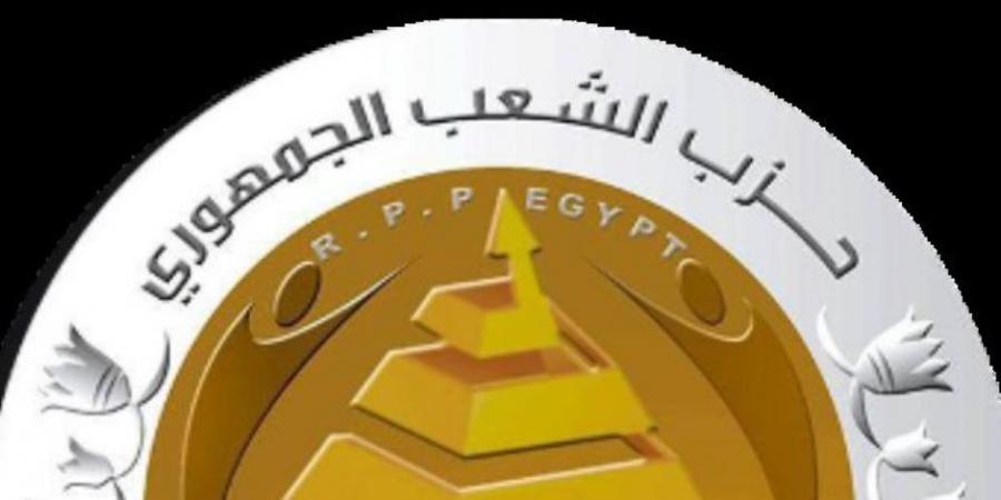 رئيس برلمانية الشعب الجمهوري: "بيان الخارجية" يؤكد حرص مصر على حماية أمنها القومي مع التزامها بدعم القضية الفلسطينية - تكنو بلس