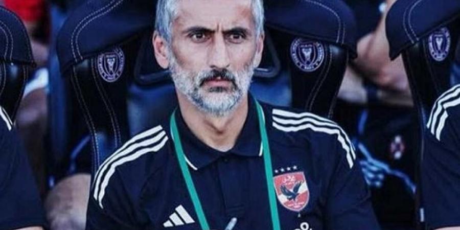 تصريح
ناري
لـ
مدرب
الأهلي
قبل
مواجهة
إنتر
ميامي - تكنو بلس
