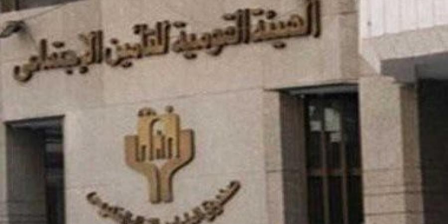ضوابط تسوية المعاش عن مدة اشتراك تأمين الشيخوخة والوفاة