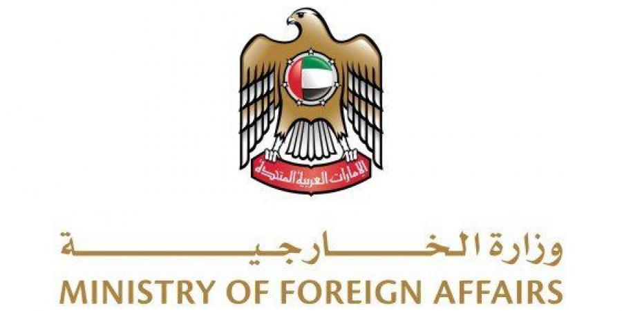 الإمارات
      تدين
      بشدة
      الاستهداف
      الإسرائيلي
      لإيران
      وتحذر
      من
      تداعياته
      على
      أمن
      المنطقة - تكنو بلس