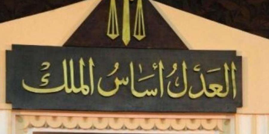 الحبس 10 سنوات للمتهمين في حادث انفجار خط غاز أكتوبر - تكنو بلس