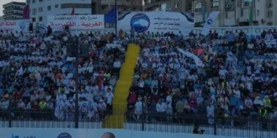 هتاف "بنحبك يا ريس" بمؤتمر شباب الدلتا لحزب مستقبل وطن
