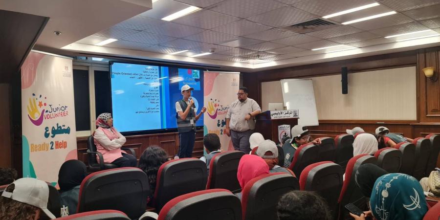 وزارة
الشباب
تطلق
"Junior
Volunteers"
لإعداد
النشء
للعمل
التطوعي - تكنو بلس