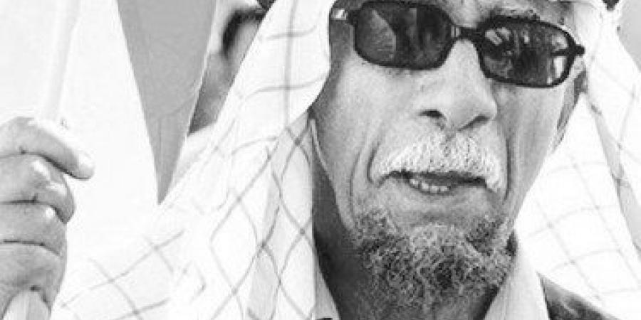 وزارة
      الإعلام
      الكويتية
      تنعى
      الفنان
      القدير
      حسين
      القطان - تكنو بلس