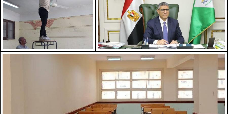 تأمين
لجان
الثانوية
العامة
بالجيزة..
وتخصيص
أماكن
انتظار
لأولياء
الأمور - تكنو بلس