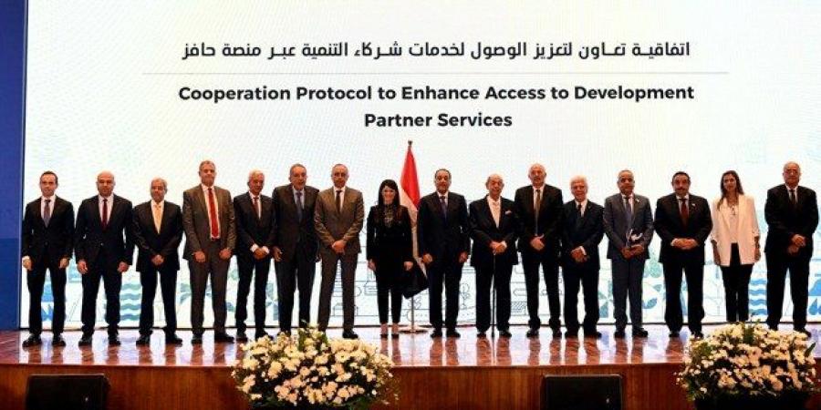 رئيس
      الوزراء
      المصري
      يشهد
      مراسم
      توقيع
      عدد
      من
      الاتفاقيات
      بين
      الحكومة
      وشركاء
      التنمية
      والقطاع
      الخاص - تكنو بلس