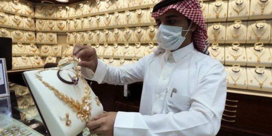 تعرف
      على
      أسعار
      الذهب
      في
      السعودية
      اليوم
      الأحد
      15
      يونيو
      2025 - تكنو بلس