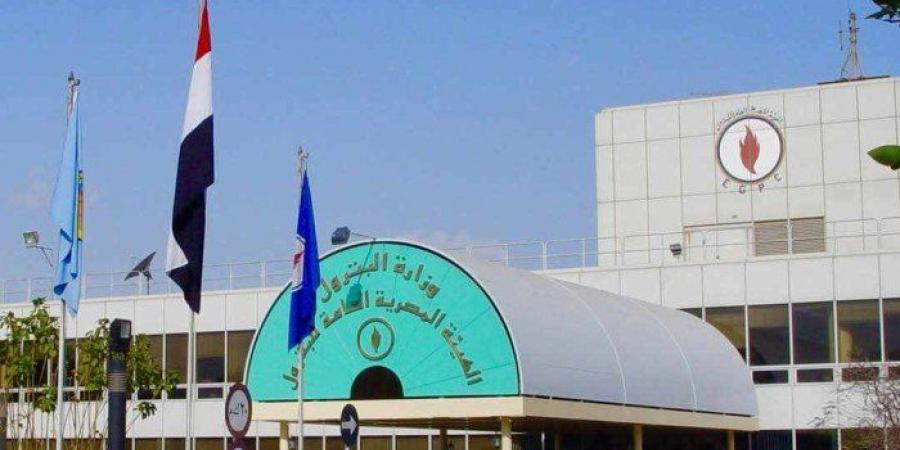 مصر..
      البترول
      تعلن
      عن
      كشف
      جديد
      للشركة
      العامة
      في
      منطقة
      أبوسنان - تكنو بلس