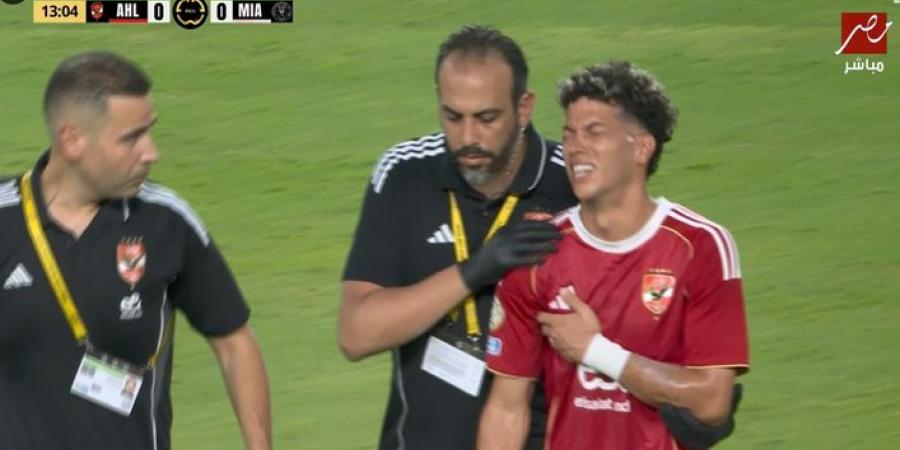 كأس
      العالم
      للأندية:
      اشتباه
      في
      إصابة
      إمام
      عاشور
      بكسر
      في
      الترقوة - تكنو بلس