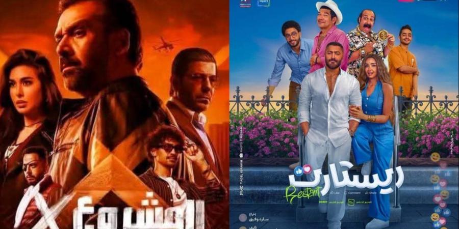 بوكس
      أوفيس
      الأحد..
      فيلم
      المشروع
      X
      مازال
      متصدر
      ويليه
      ريستارت - تكنو بلس