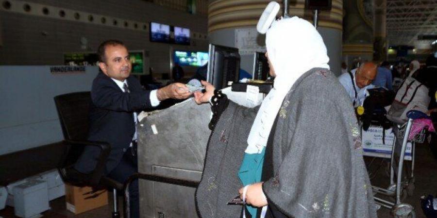 اليوم..
      مصر
      للطيران
      تنظم
      21
      رحلة
      جوية
      لعودة
      حجاج
      بيت
      الله
      الحرام - تكنو بلس