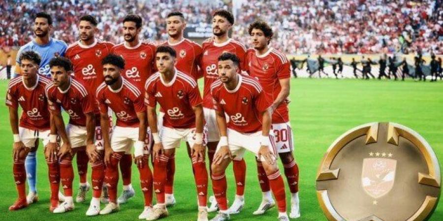 كأس
      العالم
      للأندية..
      بعثة
      الأهلي
      تتجه
      لمطار
      ميامي
      استعدادًا
      للسفر
      إلى
      نيوجيرسي - تكنو بلس