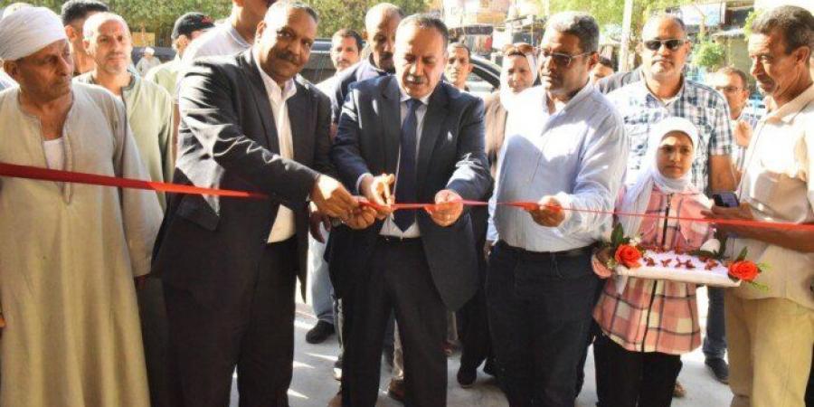 محافظ
      أسيوط
      يفتتح
      موقف
      سيارات
      الغنايم
      بعد
      تطويره
      بتكلفة
      40
      مليون
      جنيه - تكنو بلس