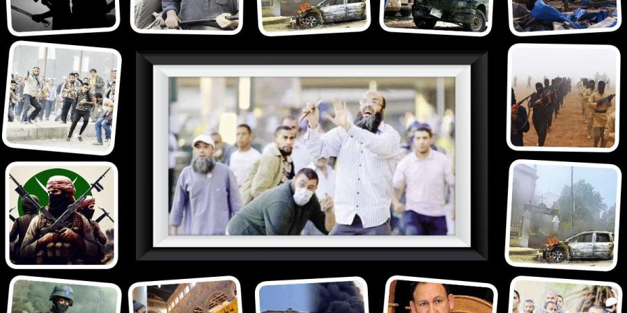 التاريخ
السري
للجماعة
الإرهابية - تكنو بلس