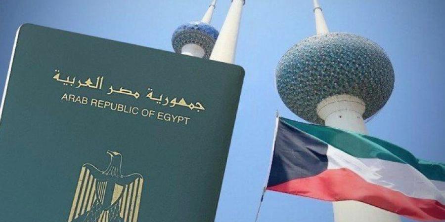 تشكيل
      لجنة
      فنية
      مصرية
      متخصصة..
      لاستقدام
      العمالة
      المصرية
      الماهرة
      إلى
      الكويت - تكنو بلس
