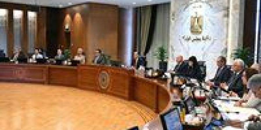 رئيس
      الوزراء
      يطمئن
      المواطنين:
      لدينا
      احتياطيات
      استراتيجية
      من
      السلع
      بما
      يكفي..
      وهناك
      عدة
      سيناريوهات - تكنو بلس