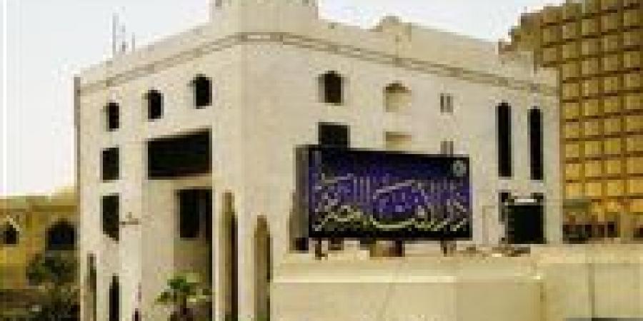 ما
      حكم
      سماع
      القرآن
      أثناء
      النوم؟..
      أمين
      الفتوى
      يجيب - تكنو بلس