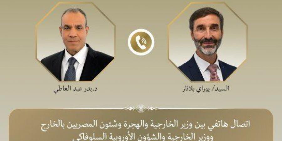 وزير
      الخارجية
      المصري:
      نحذر
      من
      خطورة
      انزلاق
      منطقة
      الشرق
      الأوسط
      إلى
      حالة
      من
      الفوضى - تكنو بلس
