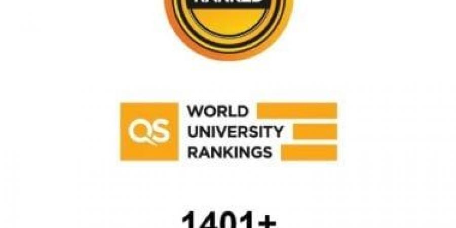 إنجاز جديد.. لأول مرة جامعة بنها ضمن تصنيف كيو أس العالمى للجامعات لعام 2026