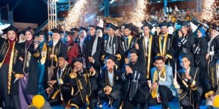 كلية الآداب بالوادي الجديد تحتفل بعيد الخريجين التاسع