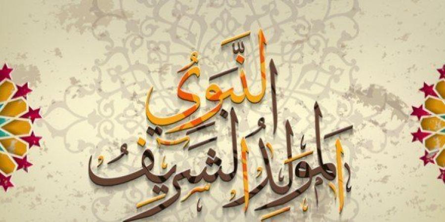 موعد
      إجازة
      رأس
      السنة
      الهجرية
      2025 - تكنو بلس