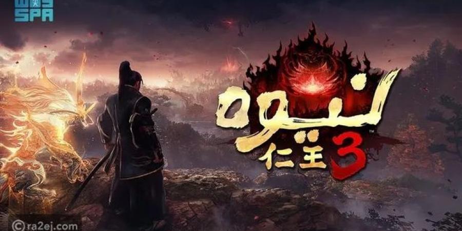 مانجا للإنتاج تنشر اللعبة المنتظرة Nioh 3 باللغة العربية - تكنو بلس