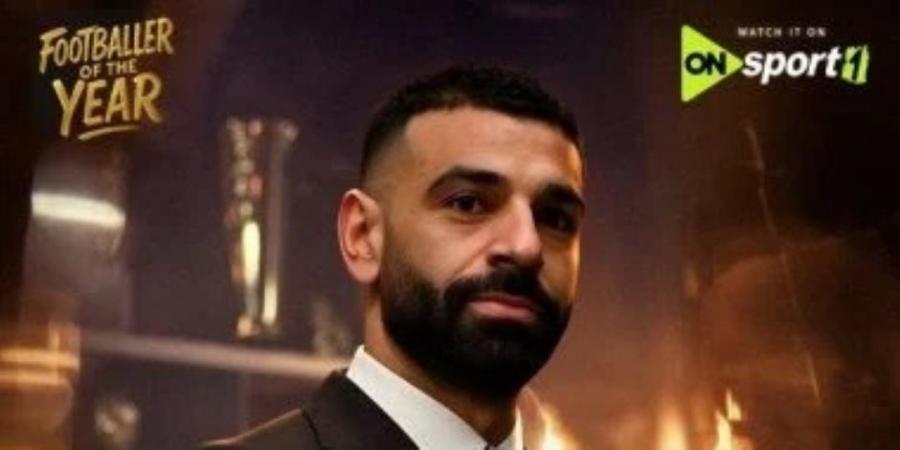 في اليوم العالمي للأب.. قصص تمنح الوالد دور البطولة في حياة مشاهير الكرة - تكنو بلس