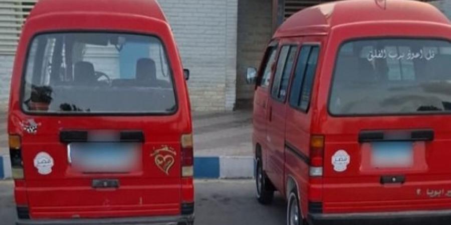 ضبط
طالب
وسائق
استعرضا
بسيارتهما
بالطريق
الزراعى
بالإسكندرية  - تكنو بلس