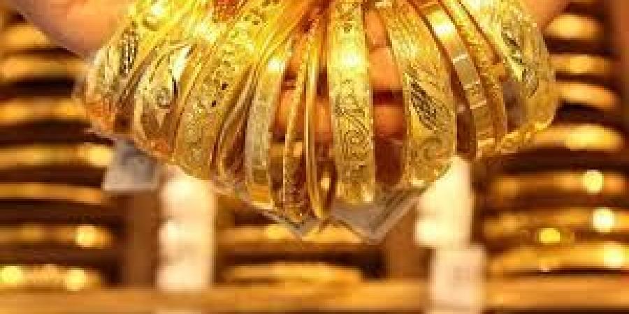 تعرف
      على
      أسعار
      الذهب
      اليوم
      السبت
      في
      الأردن - تكنو بلس
