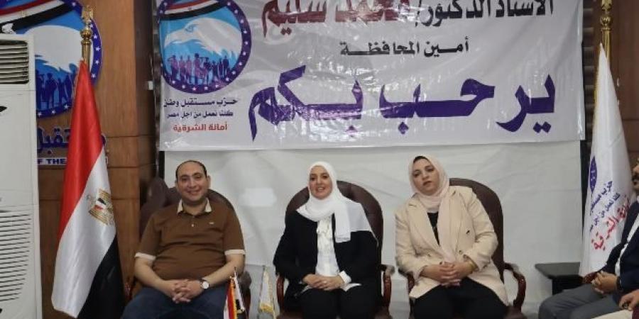 مستقبل
وطن
الشرقية
يناقش
خطة
عمل
"المرأة"
و"المجالس
المحلية" - تكنو بلس