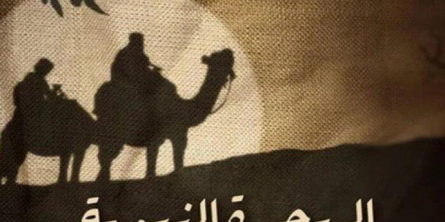 أجمل
      رسائل
      تهنئة
      رأس
      السنة
      الهجرية
      الجديدة
      مكتوبة - تكنو بلس